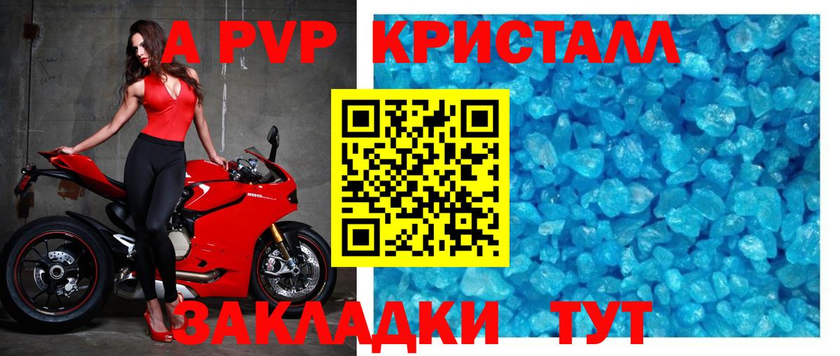 Гашиш  Вход с VPN  Марихуана  Лянтор  Мефедрон   COCAIN 
