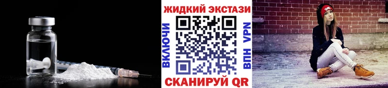 БУТИРАТ 1.4BDO  даркнет сайт  Лянтор 