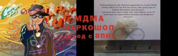 меф Алексин