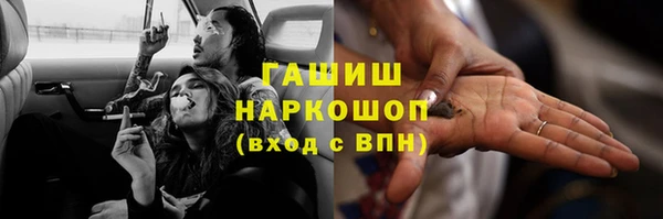 меф Алексин