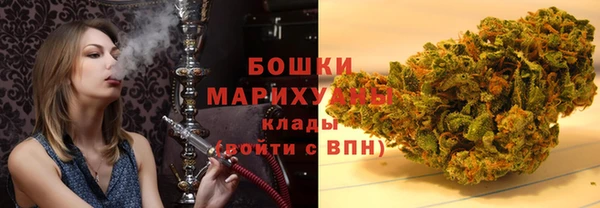 ALPHA PVP Алексеевка