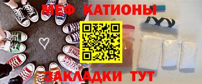 герыч Камышлов