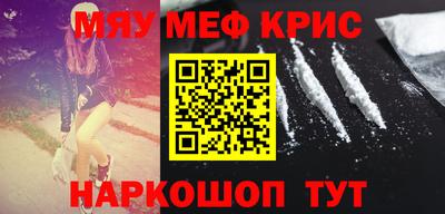 ECSTASY Канаш
