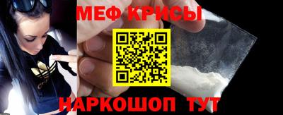 apvp Кандалакша