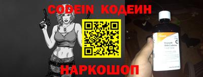 герыч Камышлов