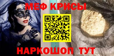 герыч Камышлов