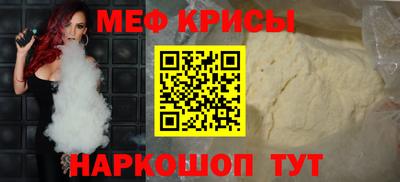 apvp Кандалакша