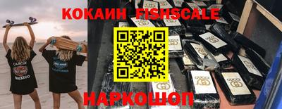 apvp Кандалакша