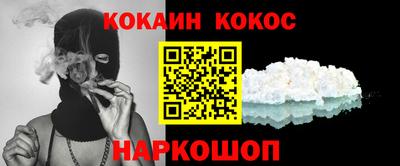 герыч Камышлов