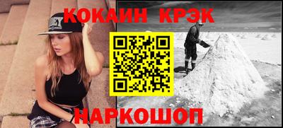 ECSTASY Канаш