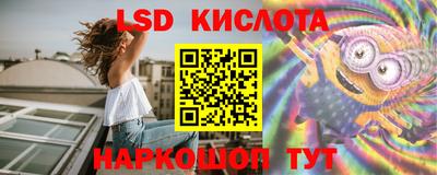 apvp Кандалакша