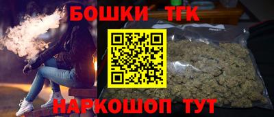 apvp Кандалакша
