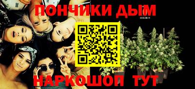 ECSTASY Канаш