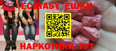 apvp Кандалакша