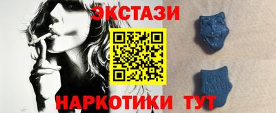 apvp Кандалакша