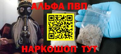 герыч Камышлов