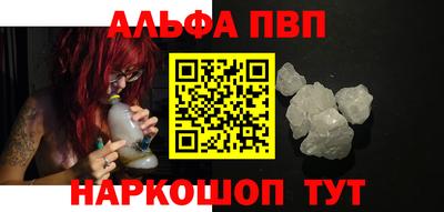 герыч Камышлов