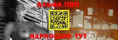 герыч Камышлов