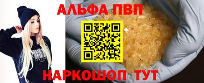 герыч Камышлов