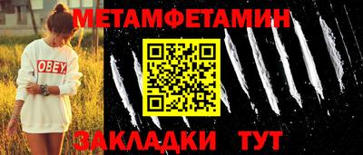 герыч Камышлов