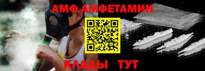 герыч Камышлов