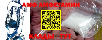 ECSTASY Канаш