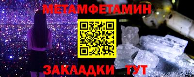 apvp Кандалакша