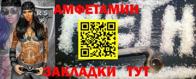 герыч Камышлов