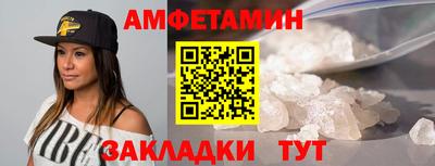 apvp Кандалакша