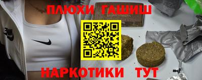 apvp Кандалакша