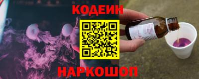 apvp Кандалакша