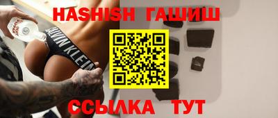 герыч Камышлов