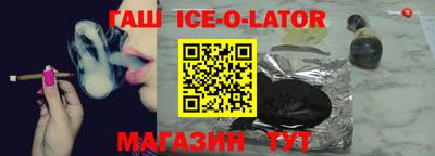 apvp Кандалакша