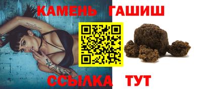 ECSTASY Канаш