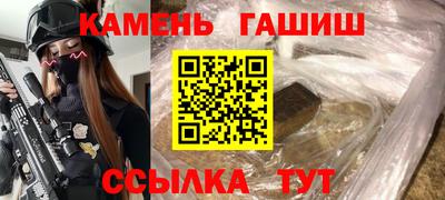 герыч Камышлов