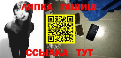 герыч Камышлов