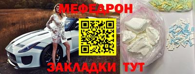 герыч Камышлов