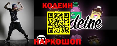 ECSTASY Канаш