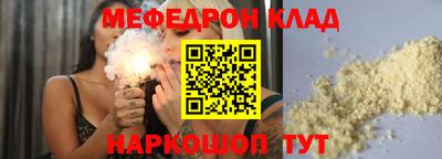 apvp Кандалакша
